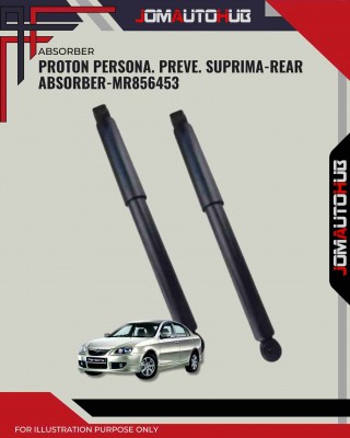 Rear Absorber-Proton Persona. Preve. Suprima-MR856453