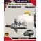 Brake Master Pump-Mitsubishi Triton KL1T 2.4cc-CBM-A457-Q-4625A457