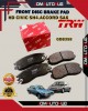 Showing image for Honda City SX8-Accord SA6-SA6Y-Civic SH4-Front Disc Brake Pad-TRW-GDB358 Honda City SX8-Accord SA6-SA6Y-Civic SH4-Front Disc Brake Pad-TRW-GDB358 Brake Pad image