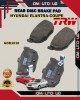 Showing image for Hyundai Elantra 1.6cc 1.8cc-Hyundai Coupe-Kia Cerato-Spectra-Rear Disc Brake Pad-TRW-GDB1010 Hyundai Elantra 1.6cc 1.8cc-Hyundai Coupe-Kia Cerato-Spectra-Rear Disc Brake Pad-TRW-GDB1010 Brake Pad image