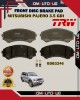 Showing image for Mitsubishi Grandis 2.4cc NA4W-Pajero 3.5cc-Shogun Front Disc Brake Pad-TRW-GDB3246 Mitsubishi Grandis 2.4cc NA4W-Pajero 3.5cc-Shogun Front Disc Brake Pad-TRW-GDB3246 Brake Pad image