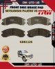 Showing image for Mitsubishi Airtrek Turbo-Pajero V6-Evo 3-Mitsubishi Lancer-Front Disc Brake Pad-TRW-GDB1126 Mitsubishi Airtrek Turbo-Pajero V6-Evo 3-Mitsubishi Lancer-Front Disc Brake Pad-TRW-GDB1126 Brake Pad image
