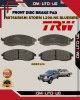 Showing image for Mitsubishi Storm L200 2.5CC-A32-Nissan Maxima-Bluebird-Front Disc Brake Pad-TRW-GDB3124 Mitsubishi Storm L200 2.5CC-A32-Nissan Maxima-Bluebird-Front Disc Brake Pad-TRW-GDB3124 Brake Pad image
