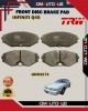 Showing image for Nissan Infiniti Q45-Infiniti J30-Maxima-Front Disc Brake Pad-TRW-GDB3273 Nissan Infiniti Q45-Infiniti J30-Maxima-Front Disc Brake Pad-TRW-GDB3273 Brake Pad image