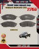 Showing image for Nissan Murano Z50 3.5cc-Navara D40-Infiniti Q70-Front Disc Brake Pad-TRW-GDB3392 Nissan Murano Z50 3.5cc-Navara D40-Infiniti Q70-Front Disc Brake Pad-TRW-GDB3392 image