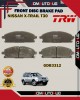 Showing image for Nissan X-Trail T30-Serena C24 Front Disc Brake Pad-TRW-GDB3312 Nissan X-Trail T30-Serena C24 Front Disc Brake Pad-TRW-GDB3312 Brake Pad image