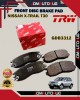 Showing image for Nissan X-Trail T30-Serena C24 Front Disc Brake Pad-TRW-GDB3312 Nissan X-Trail T30-Serena C24 Front Disc Brake Pad-TRW-GDB3312 Brake Pad image