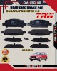 Showing image for Subaru Forester SF SG-Impreza-Legacy-Rear Disc Brake Pad-TRW-GDB3223 Subaru Forester SF SG-Impreza-Legacy-Rear Disc Brake Pad-TRW-GDB3223 Brake Pad image