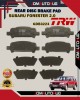 Showing image for Subaru Forester SF SG-Impreza-Legacy-Rear Disc Brake Pad-TRW-GDB3223 Subaru Forester SF SG-Impreza-Legacy-Rear Disc Brake Pad-TRW-GDB3223 Brake Pad image