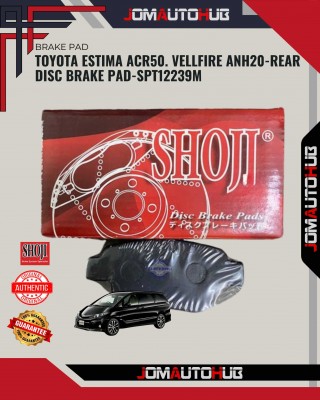 Toyota Estima ACR50. Vellfire ANH20 Rear Disc Brake Pad-Shoji-SPT12239M