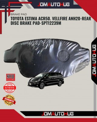 Toyota Estima ACR50. Vellfire ANH20 Rear Disc Brake Pad-Shoji-SPT12239M