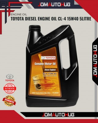 Toyota Diesel Engine Oil CL-4 15W40 5litre