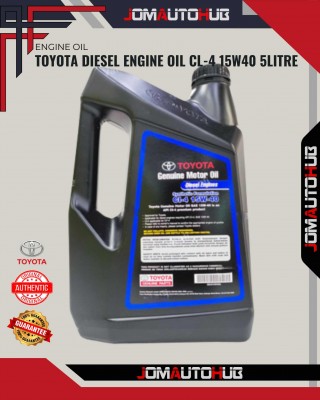 Toyota Diesel Engine Oil CL-4 15W40 5litre