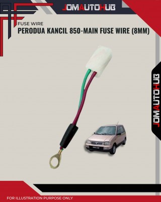 Main Fuse Wire (8mm)-Perodua Kancil 850