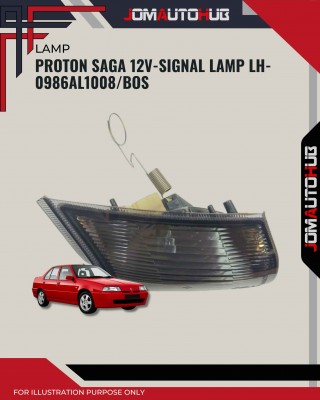 Signal Lamp LH-Proton Saga 12V-0986AL1008
