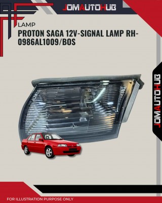 Signal Lamp RH-Proton Saga 12V-0986AL1009