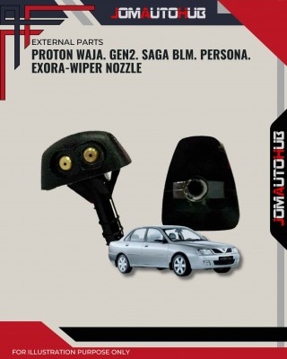 Wiper Nozzle-Proton Waja-GEN2-Saga BLM-Persona-Exora
