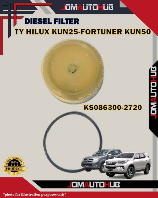 Toyota Hilux KUN25-KUN26-Fortuner KUN50-Hiace KDH200 Diesel Filter-KS086300-2720 (23390-0L041/YZZA1)