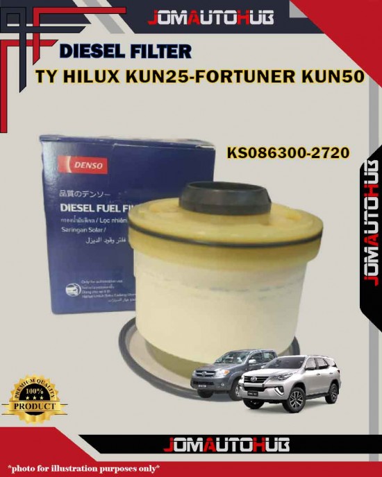 Toyota Hilux KUN25-KUN26-Fortuner KUN50-Hiace KDH200 Diesel Filter-KS086300-2720 (23390-0L041/YZZA1)