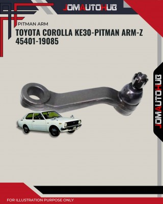 Pitman Arm-Toyota Corolla KE30-45401-19085