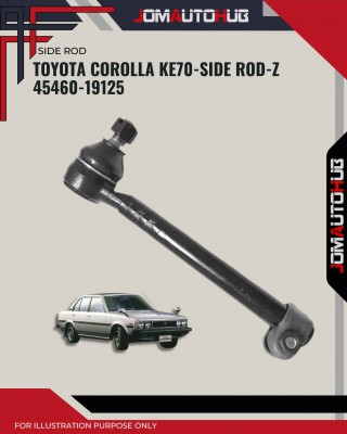 Side Rod-Toyota Corolla KE70-45460-19125