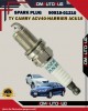 Toyota Iridium Spark Plug-Toyota Camry ACV31-Harrier ACU10-Estima ACR50-90919-01210-SK20R11 Toyota Iridium Spark Plug-Toyota Camry ACV31-Harrier ACU10-Estima ACR50-90919-01210-SK20R11